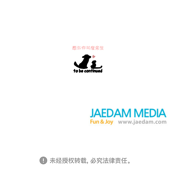 第49话65