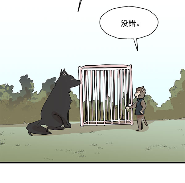 第34话34