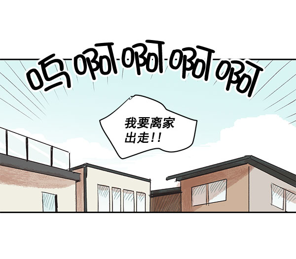 第6话46