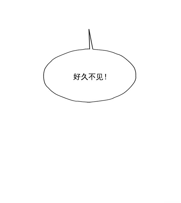 第39话62