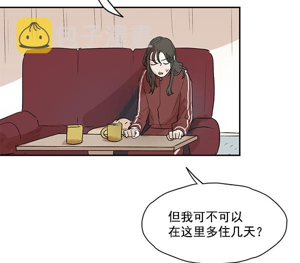 第7话33