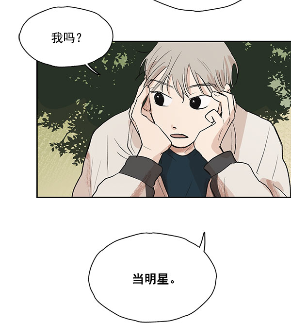第18话59