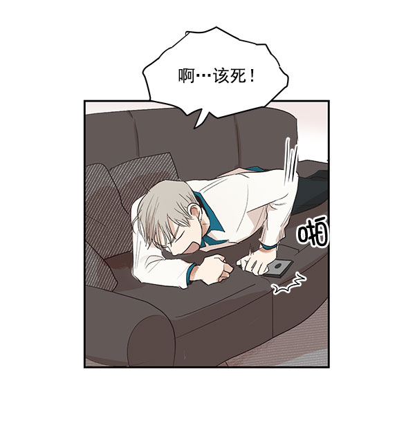 第6话2