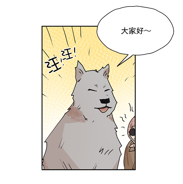 第49话46
