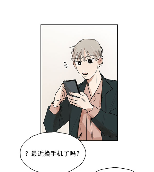 第16话31