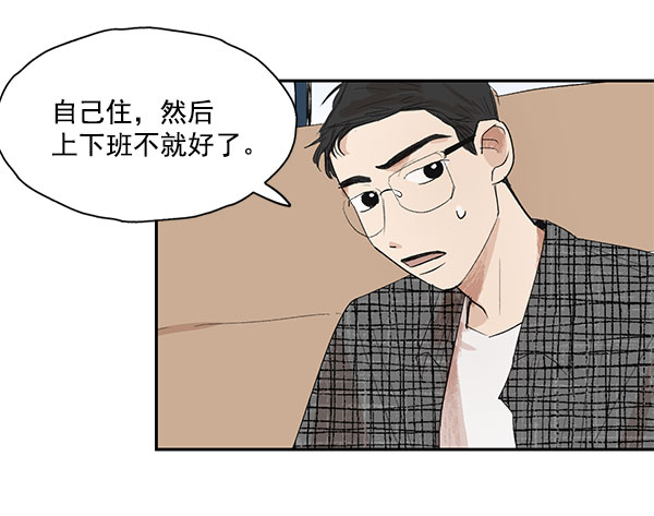 第12话9