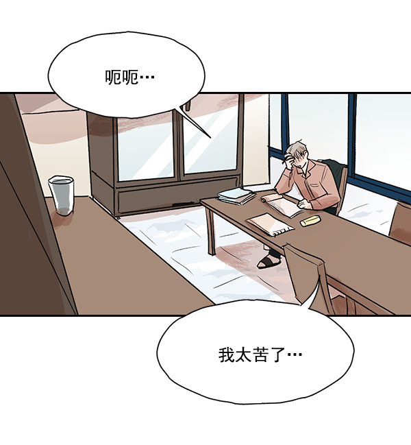 第16话56