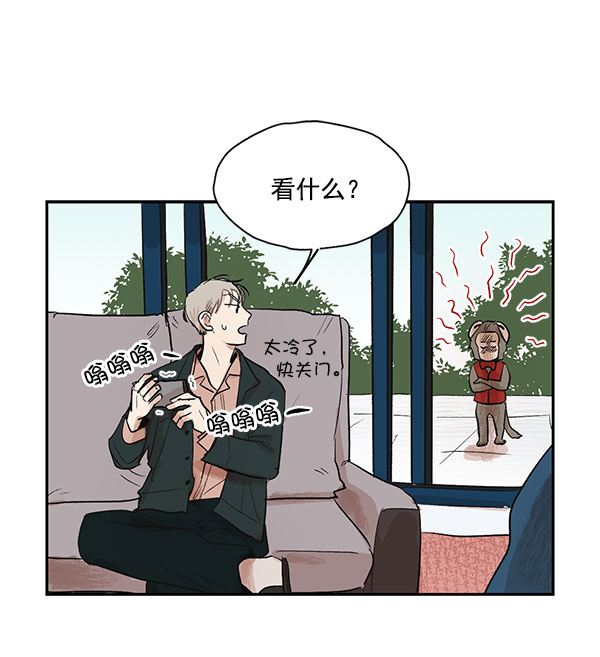 第16话11