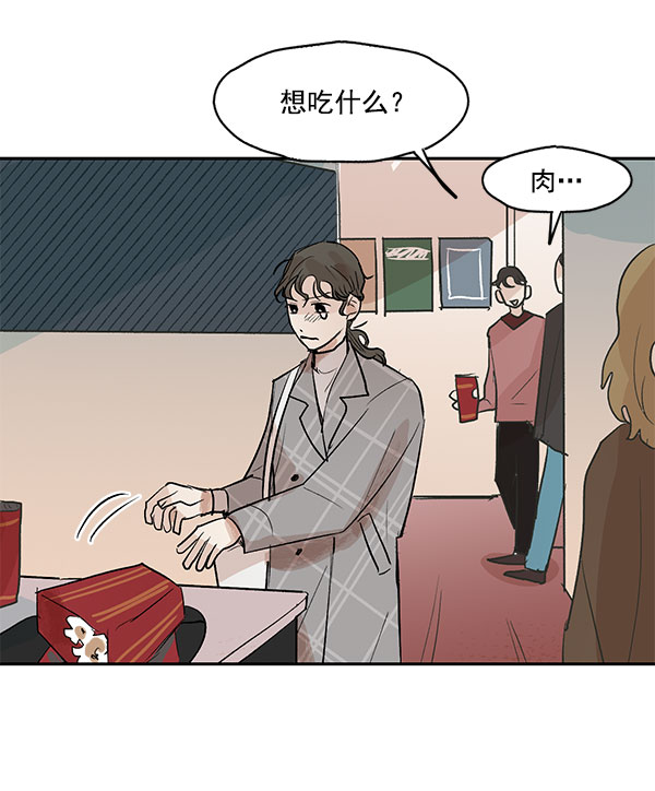 第23话65