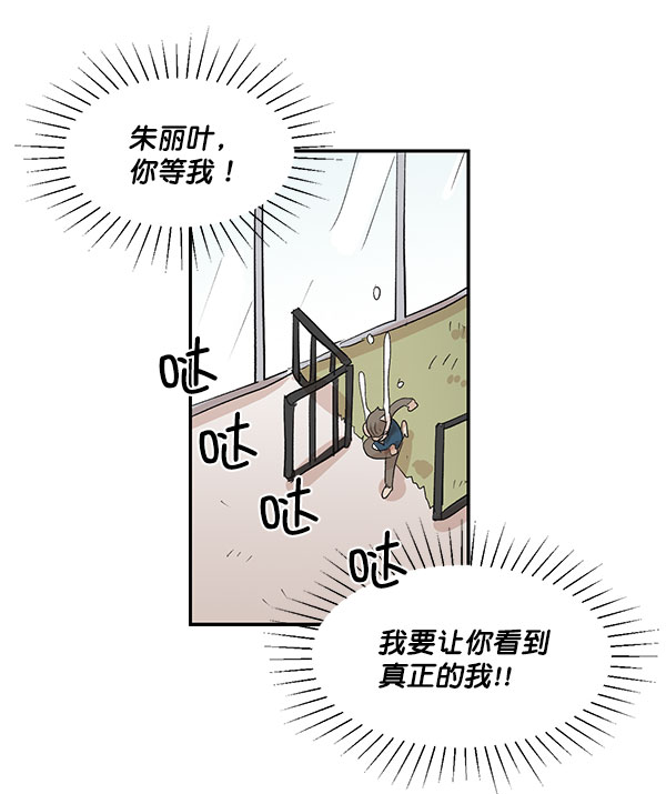 第36话39