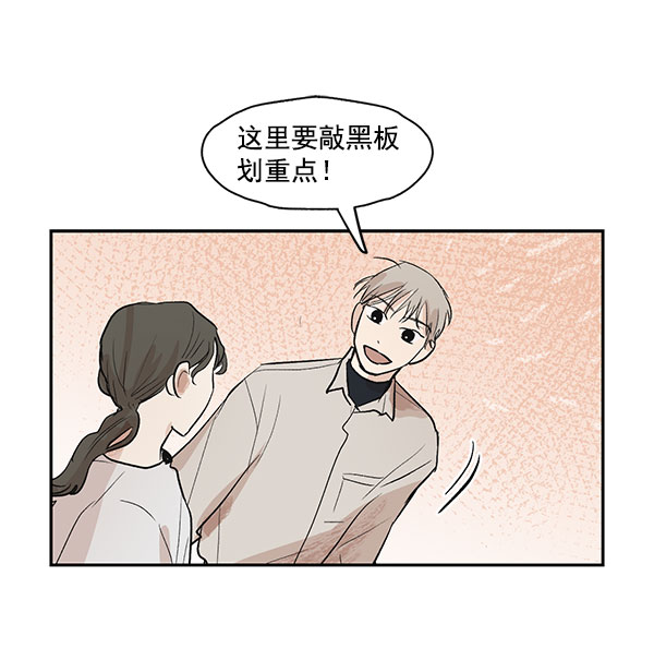 第20话37