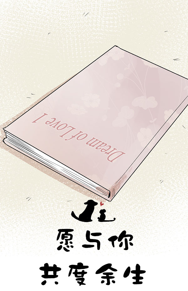 第41话8