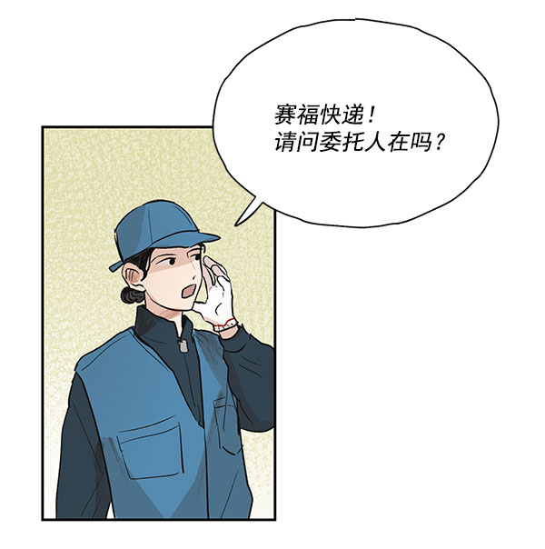 第34话42