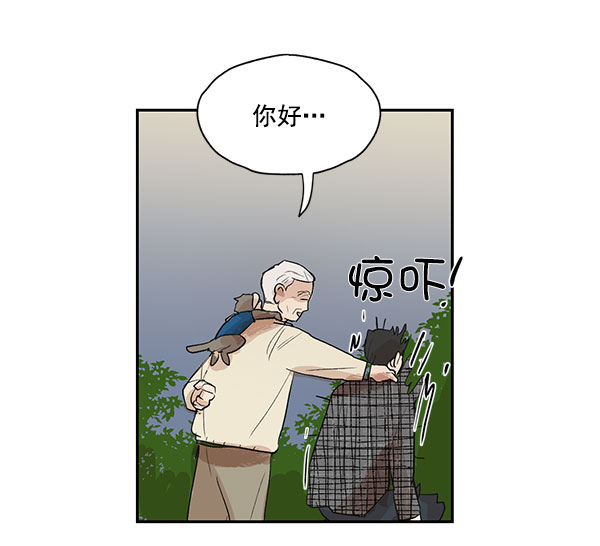第11话66