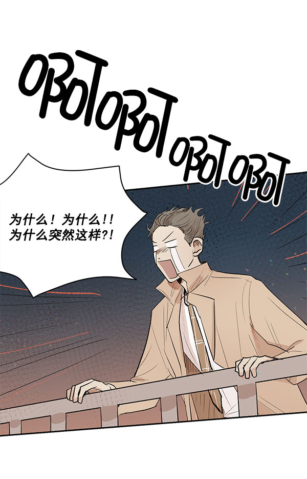 第34话15