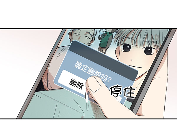 第6话1