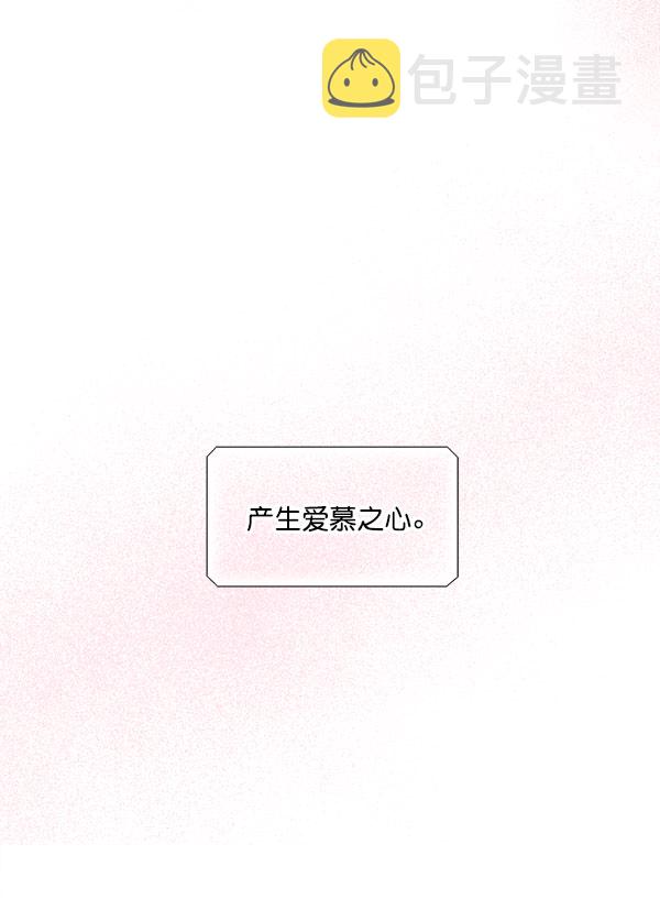 第15话1