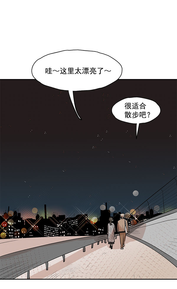 第24话6