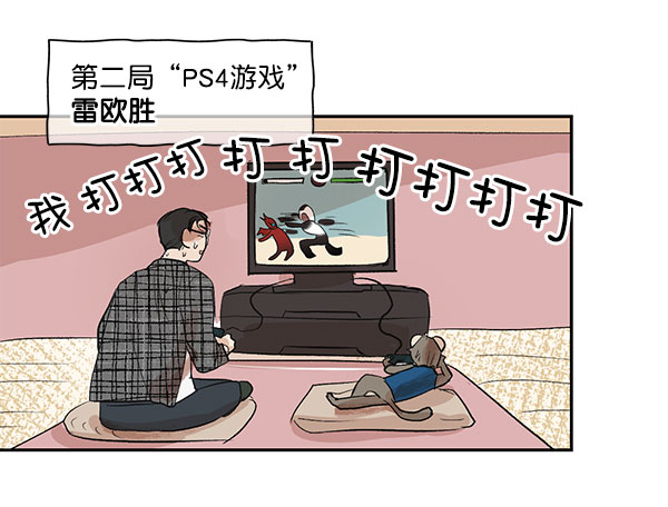 第12话36