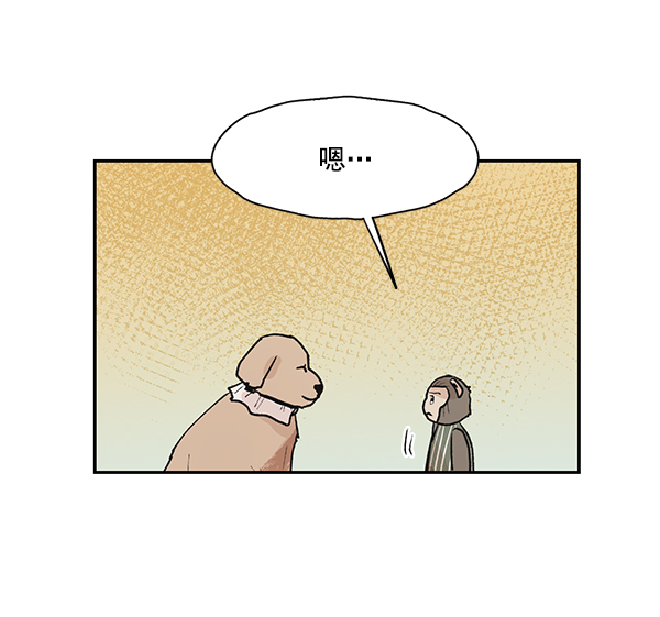 第48话29