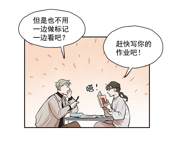 第20话13