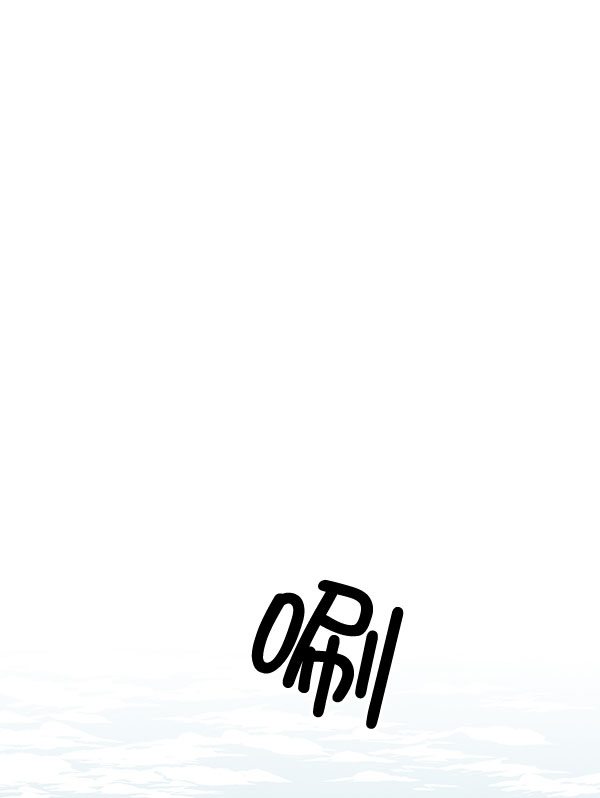 第25话65