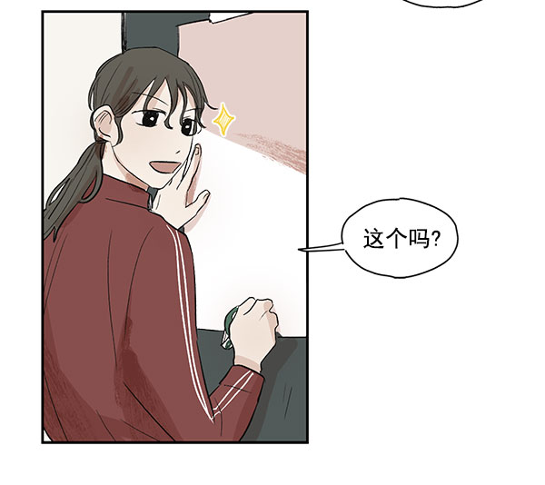 第9话57