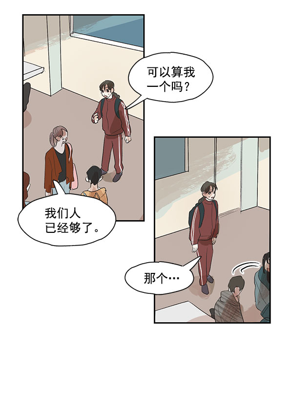 第3话59