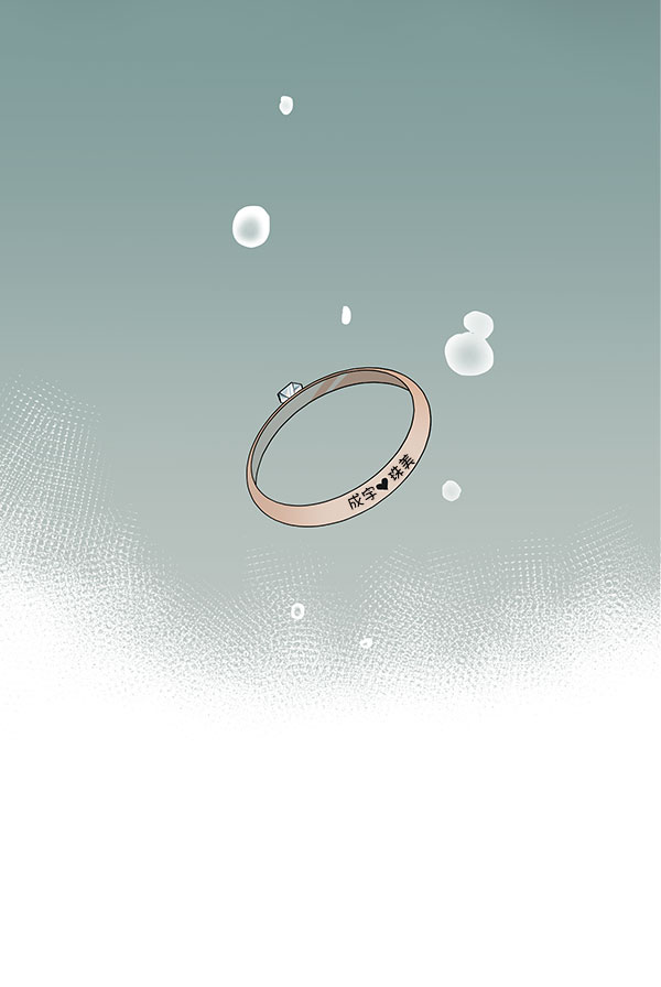 第39话31