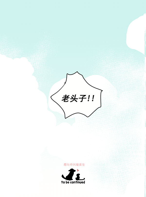 第13话60