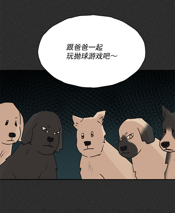 第46话58