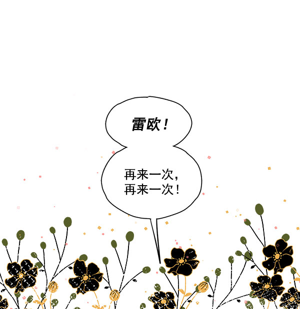 第28话58