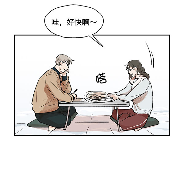 第19话20