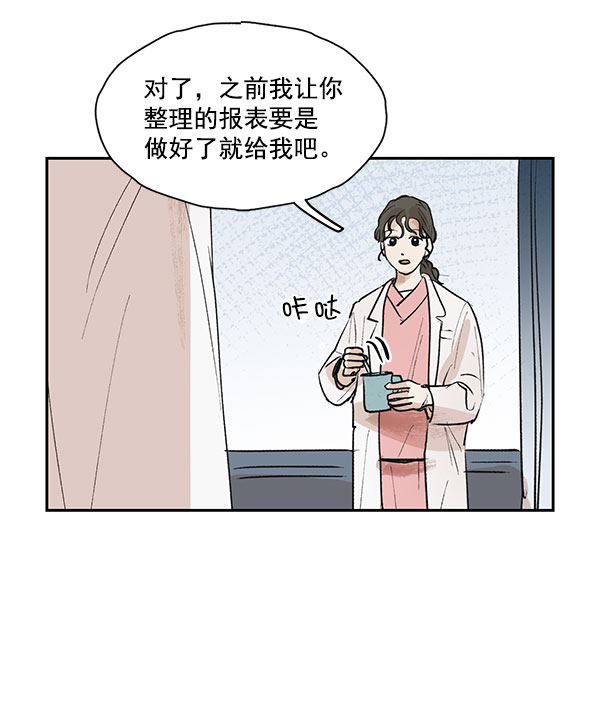 第43话27