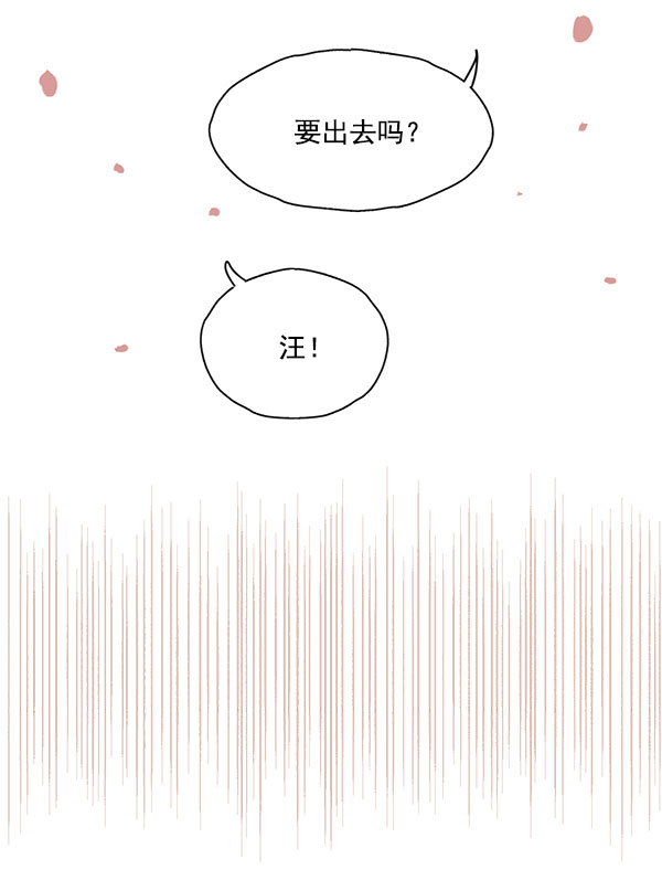 第43话69