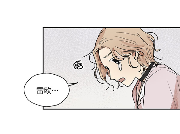 第29话60