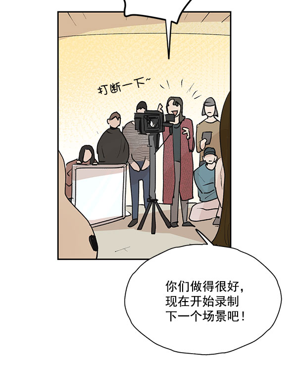 第46话20