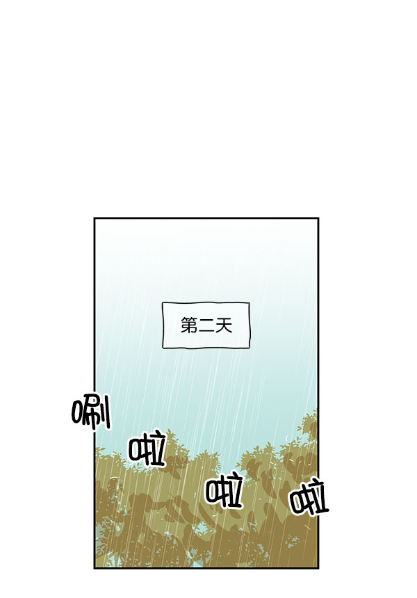 第18话16