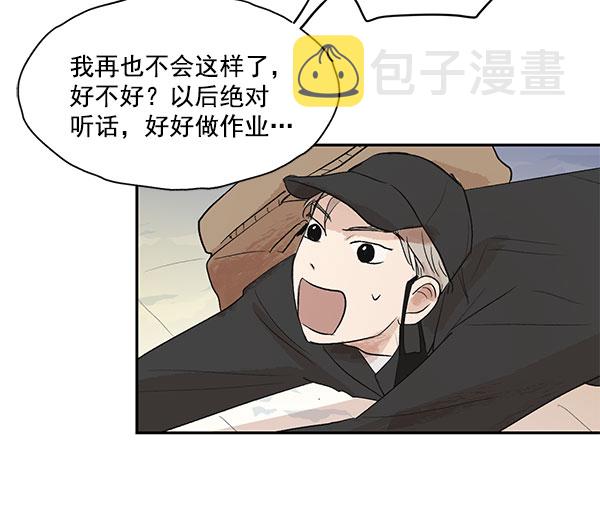 第17话17