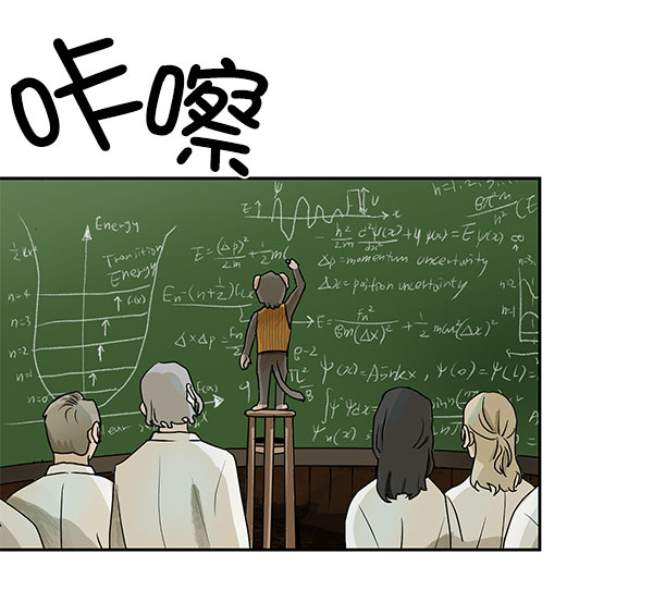 第36话58