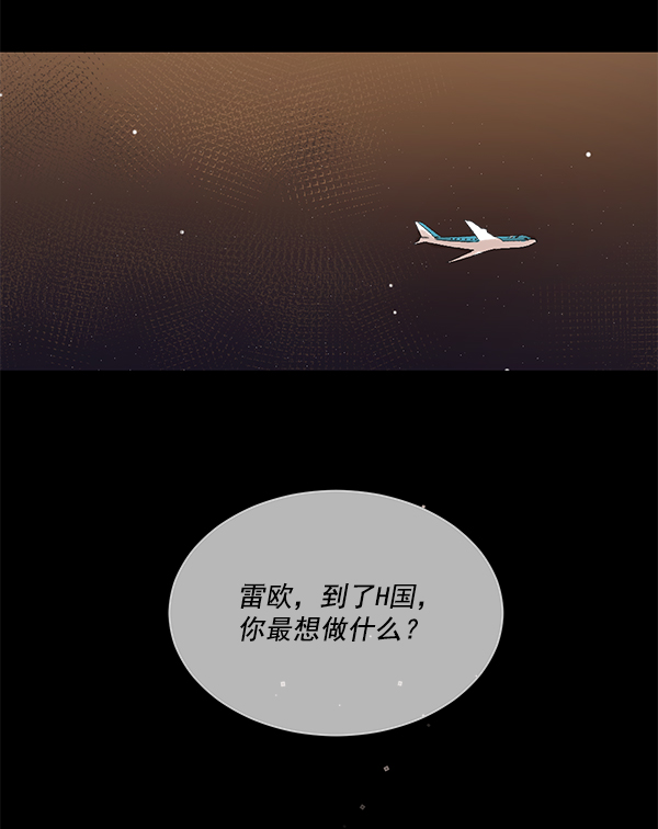 第50话（最终话）62