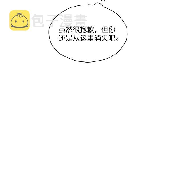 第34话40