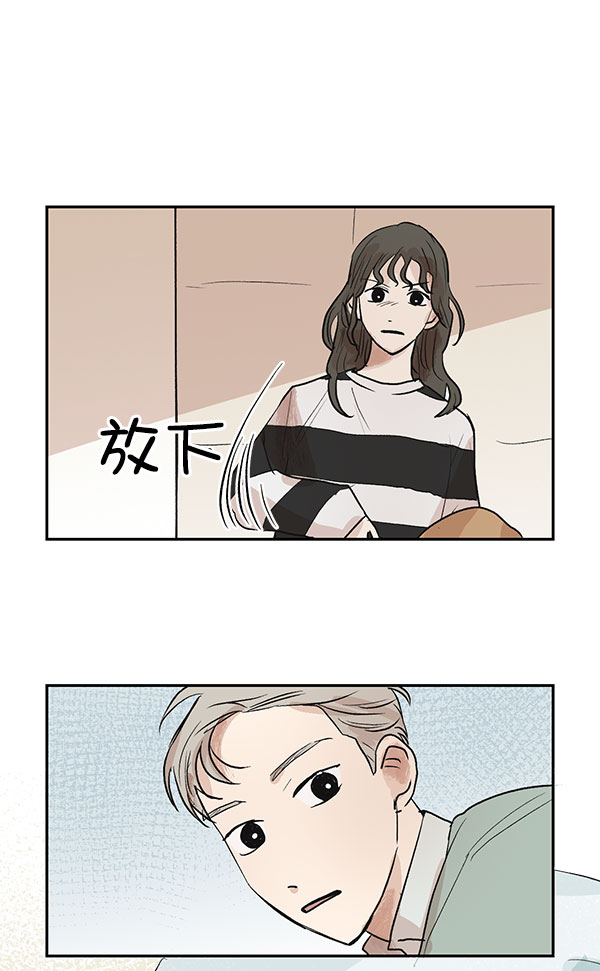 第30话62