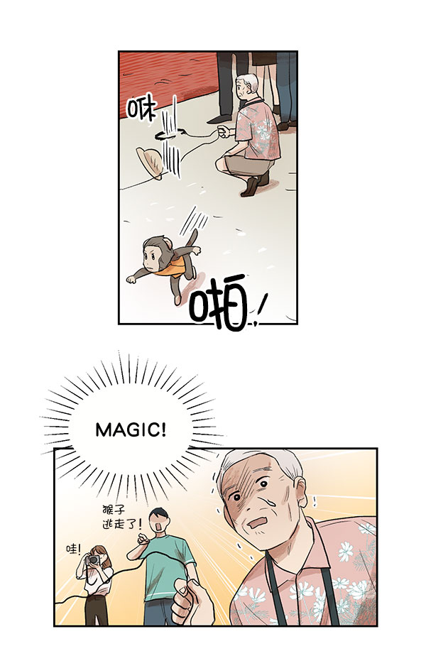 第13话37