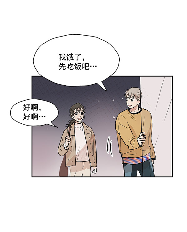 第42话51