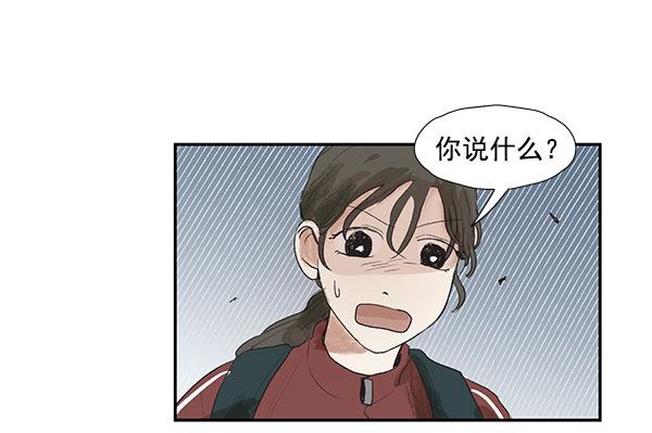 第3话38