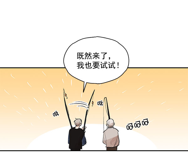 第25话39