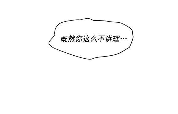 第31话28