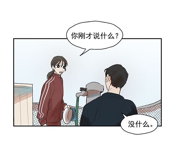 第4话47