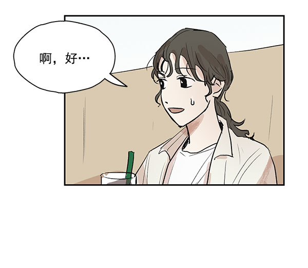 第41话28